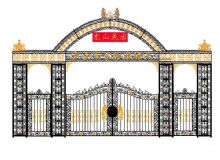 点击查看详细信息<br>标题：铁艺大门 阅读次数：3467