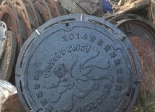 点击查看详细信息<br>标题：污水井盖 阅读次数：2551