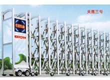 点击查看详细信息<br>标题：电动伸缩门 阅读次数：1852