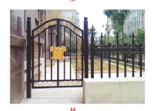 点击查看详细信息<br>标题：铁艺大门 阅读次数：1822