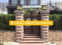 点击查看详细信息<br>标题：潍水蓝湾工程案例 阅读次数：2010