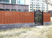 点击查看详细信息<br>标题：铝艺大门 阅读次数：919