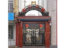 点击查看详细信息<br>标题：铝艺大门 阅读次数：983