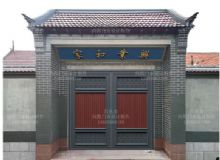 点击查看详细信息<br>标题：铝艺大门 阅读次数：896