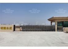 点击查看详细信息<br>标题：电动伸缩门 阅读次数：1063