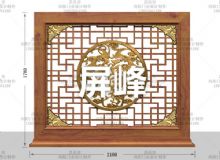 点击查看详细信息<br>标题：铝艺大门 阅读次数：1003